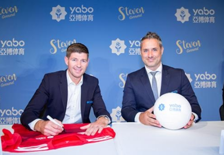 与合作伙伴一起，探索了更丰富多彩的合作形式。